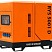 Дизельный генератор RID RYS 5001 D ДизельЭнергоРесурс