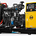 Дизельный генератор Magnus 200/400 FE с АВР ДизельЭнергоРесурс